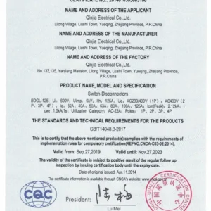 Qinjia-Disconnect-switch-Certificate-02