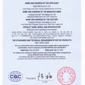 Qinjia-QJM1LE-100-Certificate