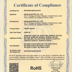 Qinjia-ROHS-Certificate